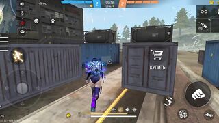 Игры