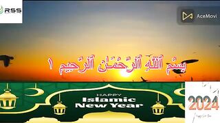 Love Quran