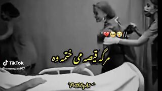 Deaths ???? poetry ||death ☠️ poetry for death people ???? || watch vedio
