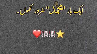 Muhammod♥️ Beshak