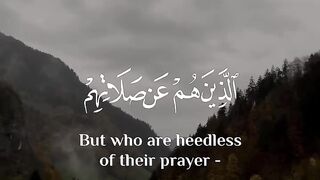 قـــرآن مجیـــد کـــی تلاوت کـــو ضـــرور سنیں اور دوســـروں  ہ