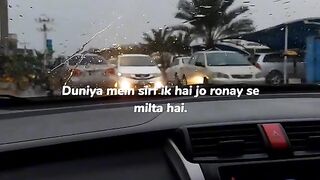 Rony sy sirf Khuda milta hai ❤️
