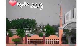 How to make a Naat shreef Muhammad nbeye na