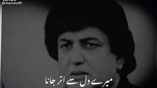 Sad poetry