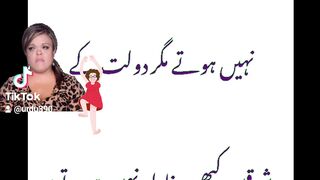 Urdu aqwal  emotional words  poetry  music livi stand