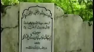 Ye na the hamari qismat