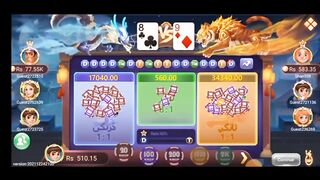 Dragon vs tiger new wining tricks today / 3 Patti lucky app wining trick / live wining tricks dragon