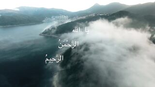 Best zikir of Allah