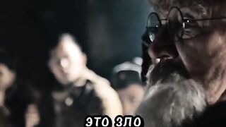 Создатели войны
