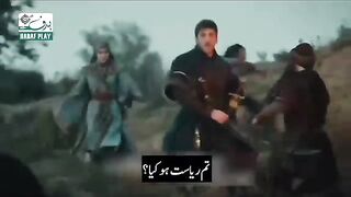 یہاکا سردار بھی میں ہو اور ریاست بھی ہو????????????