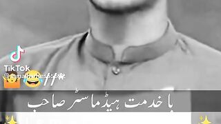 Mirza H&H