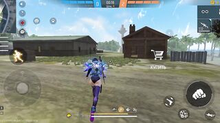 Игры