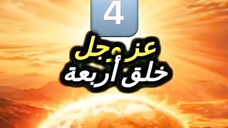 معلومات مهمة