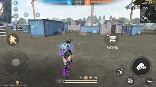 Игры