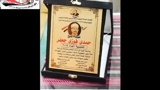 تكريم مدير اوقاف قلين برعاية الحملة الوطنية