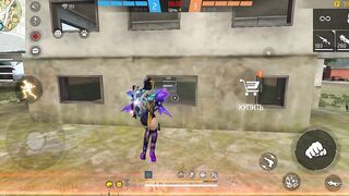 Игры
