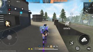 Игры