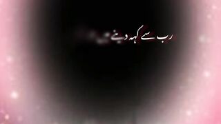 Deep words