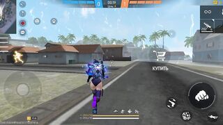Игры