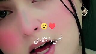 شاعر و شاعری حسن دا شکاری