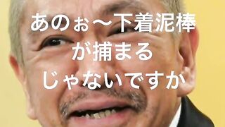 Wise saying from a wise man