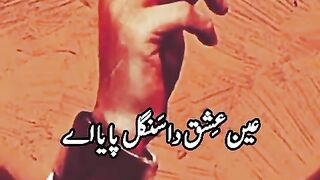 Sad poetry????