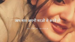#status #emotional