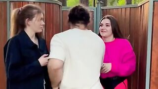 Какой-парень-