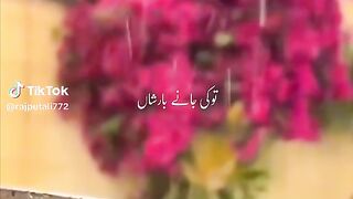 NICE VIDEO❤❤
