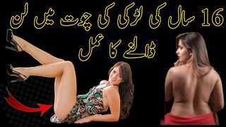 Mohabbat Ka Amal | Wazifa For Love | Mohabbat Ka Wazifa | Vashikaran Wazifa | Love Taweez | Amliyat