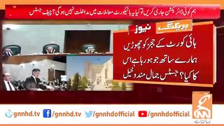 Justice Athar Minallah Fiery Remarks Over IHC Justice Babar Sattar _ Judges' Letter Case _ GNN.