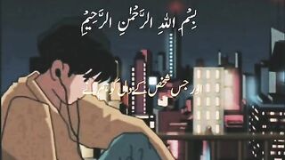 Surat kahaf