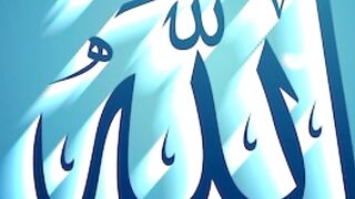Discovering the Majesty: A Journey into Understanding Allah"