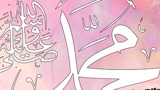 Prophet MuhammadSAW The Light of Guidance"