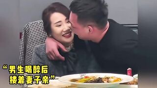 Interesting video