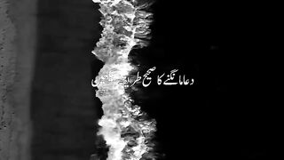 Islami