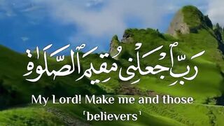 Who Love parents verse tilawat about parents pray