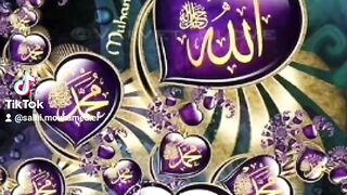 اسلامنا