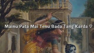 Shree Krishna ji masti ????????
