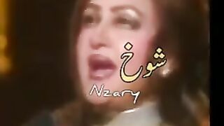 Shokh nzarey deen gwahi