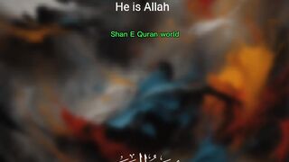 Quran surat