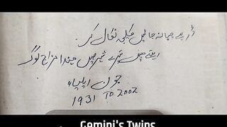 Poetry
