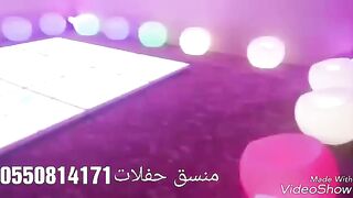 استيج مضيء partiy