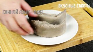 Язык проглотите, Так Вкусно!