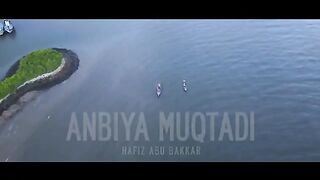 Ambiya Muqtadi - Hafiz Abu Bakar Official