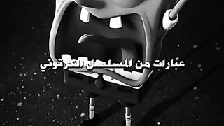 احفظ الكلام عشان هيفيدك
