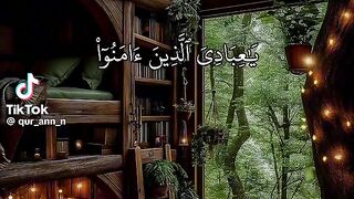 Tilawat e Quran