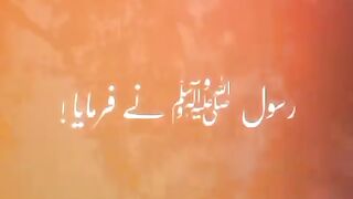 Islami