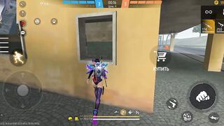 Игры