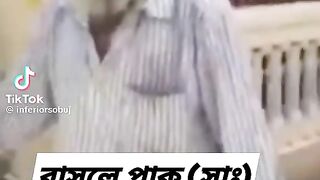 মোঃ